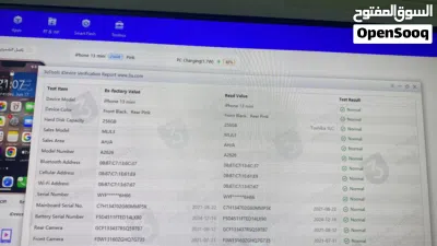 ايفون 13 ميني للبدل على ايفون 12 او 12 برو او 11 برو او ماكس 4