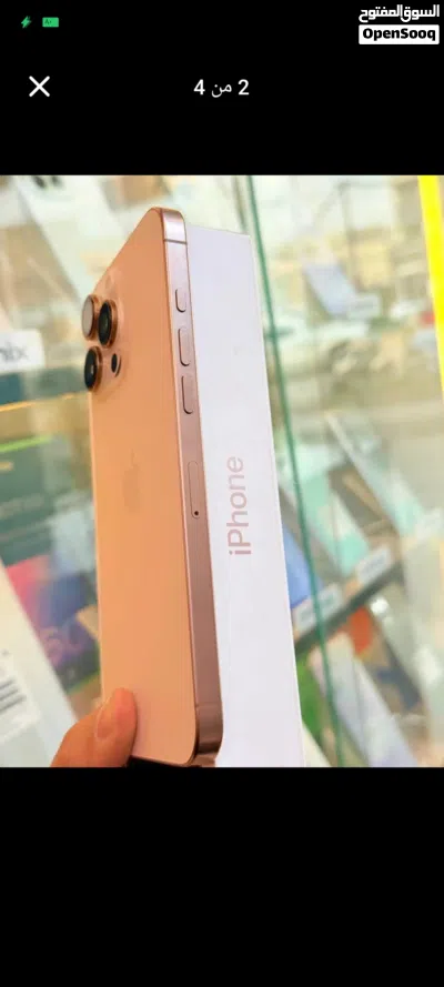 16برو ماكس 2