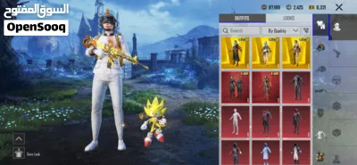 Rare pubg account for sale account level 83 collection level 71 gun lab 50 2