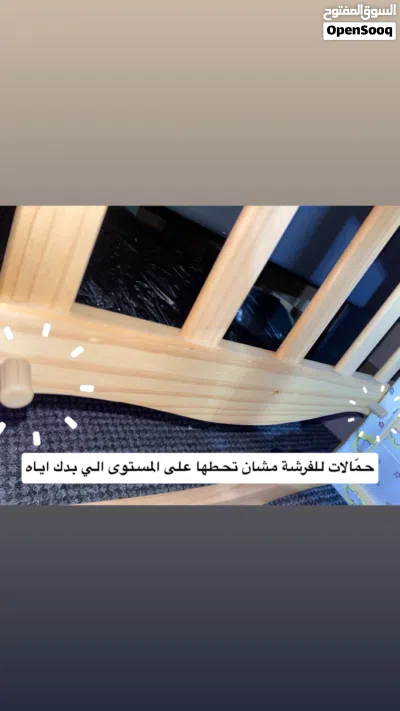سرير أطفال بحالة جيدة جداً من الولادة لعمر 3 سنوات تقريباً 2