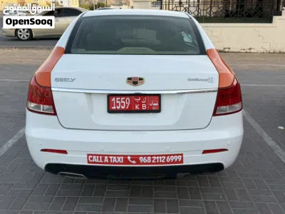 جيلي امجراند X7 2