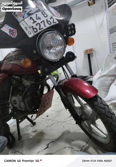 Bajaj Boxer 2