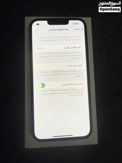 ايفون 15 برو اللون الصحراوي محلي نظيف 256 2