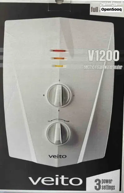سخان ماء كهربائي فوري– تركي V1200 فيتو Veito 3