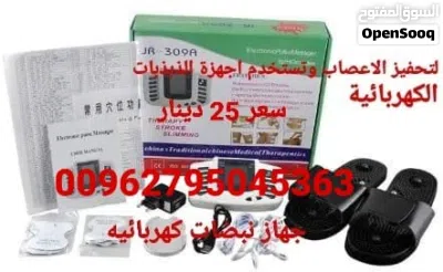 undefined 3