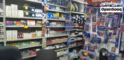 undefined 2