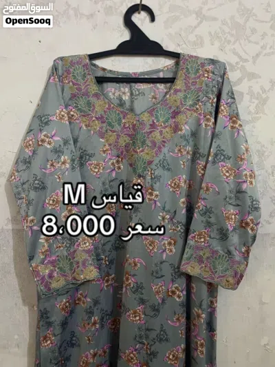 مخاوير اماراتية 4