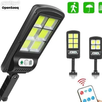 مصابيح طاقة شمسية strong solar light 4