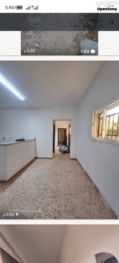 منزل للإيجار عائلة صغيرة أو عزابه 2
