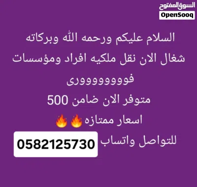 undefined 2