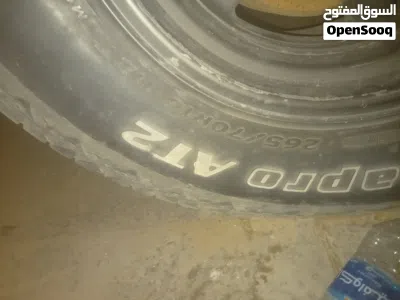 سيرية قومة هانكوك مستعملات 4