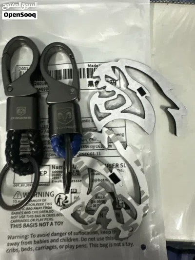 2pc Hellcat emblem + 2pc dodge keychains 2 شعار هيلكلت + 2 ميدالية دودج 2