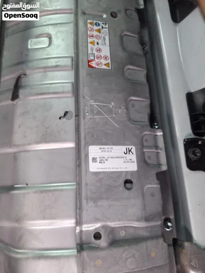 toyota Lexus hybrid battery and Abs كامري لكزس هايبرد بطارية أبي أسي 3