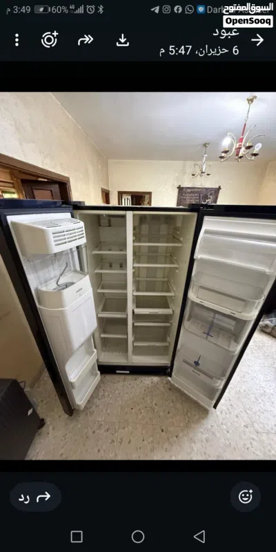 ثلاجة وايربول اوروبي 2