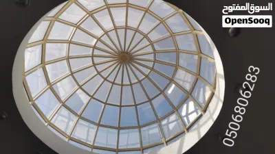زجاج سكريت جيزان الرياض تبوك جازان 2