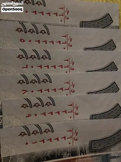 33333مميزه 3