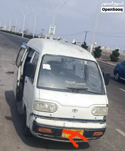 دايو اخرى 4
