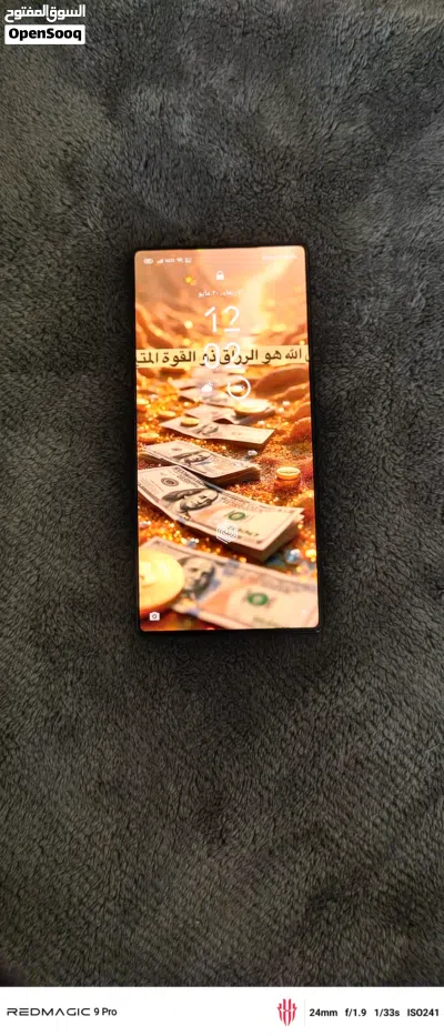 ريدمجك 10 برو redmagic 10 pro 3