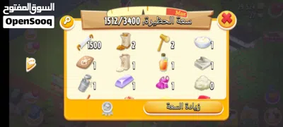 undefined 3