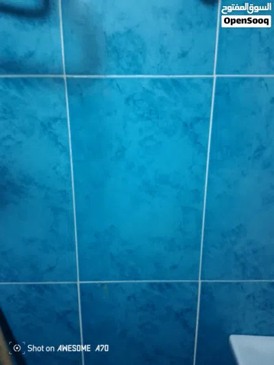 سباكه عامه 3