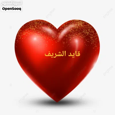 undefined 2