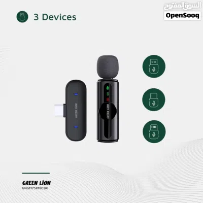 ميكروفون GM-75X من Green Lion 3 في 1 - أسود 2