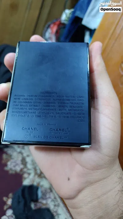 عطر بلو دي شانيل اودي بارفام حجم 50 اقرو الوصف 2