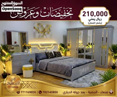 تخفيضات مستمرة جودة بالضمان 3