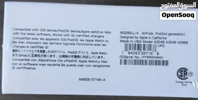 سماعة AirPods Pro الجيل الثاني (كوبي ماستر نخب أول) جديدة بالتغليف الحراري! 3