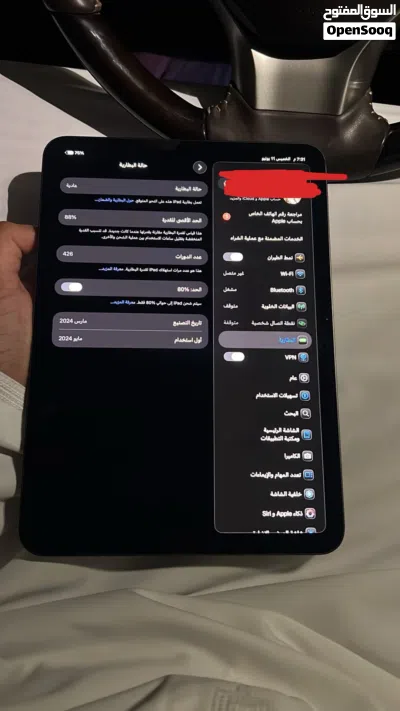 ايباد برو 11 انش M4 256 GB 3