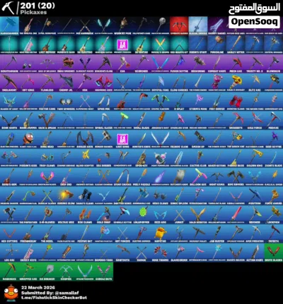 undefined 3