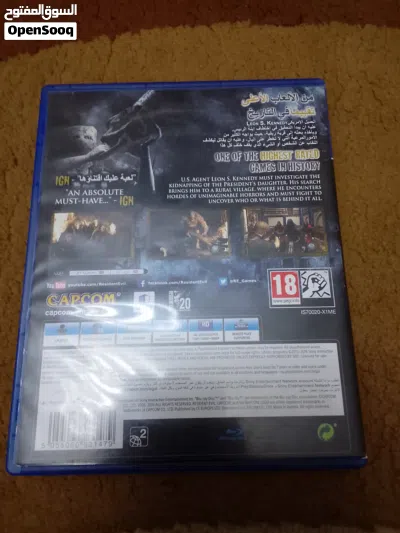ريزدنت ايفل 4 resident evil 4 من افضل الاشرطه في في سلسله رزدنت ايفل ب سعر منيح 4