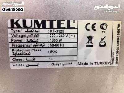 كوشة كومتل تركية عاطلة 3