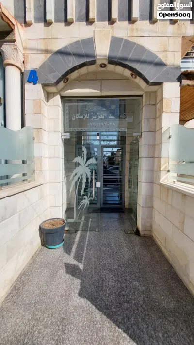 شقة سكنية مجددة مميزة للبيع فوق مجمع الشمال وشركة جت وصالة تكنوفتنس للرياضة 3