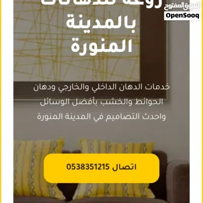 undefined 3