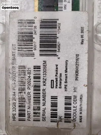 Ram ECC DDR4 32GB 2
