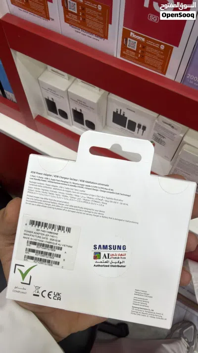undefined 2
