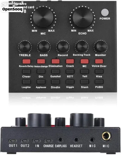 V8s Live Sound Card Kit with Microphone, Sound Card Audio Set Adjustable 2