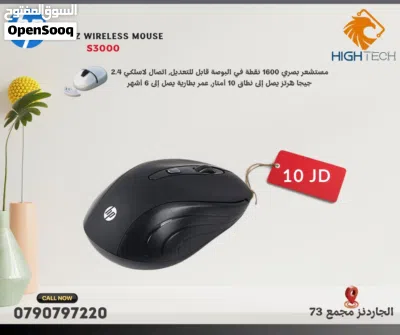 undefined 3