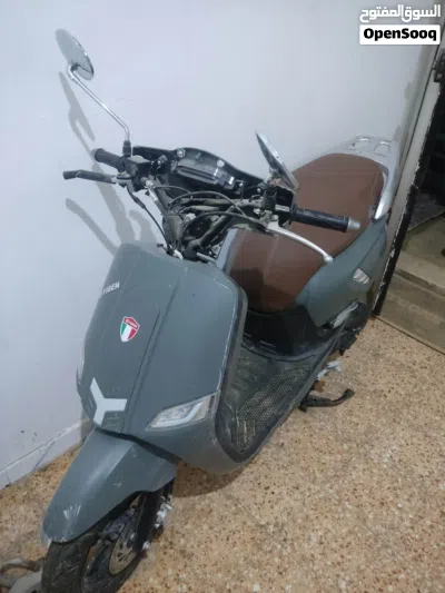 اخرى اخرى 2