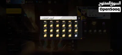 فري فاير ل 3