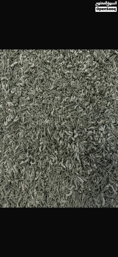 Dark green rug 2