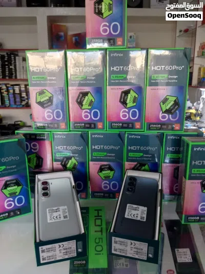 جديد Hot 60 pro plas رام 16 جيجا 256 مكفول سنة متوفر توصيل وهدية 3