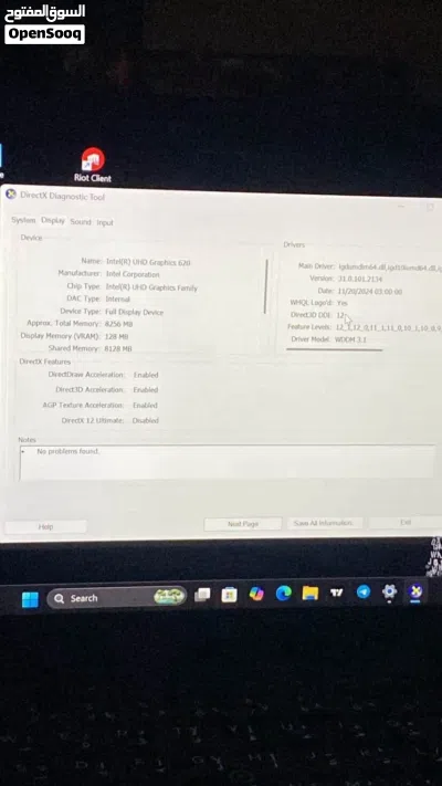 dell latitude touch 16ram 512ssd 3