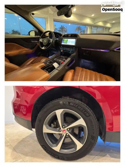 Jaguar F-Pace Standard 4