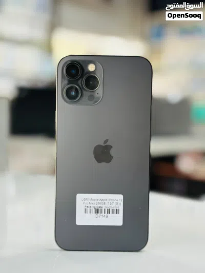Used iPhone 12 Pro Max in Oman 256GB Storage A Grade Condition 2