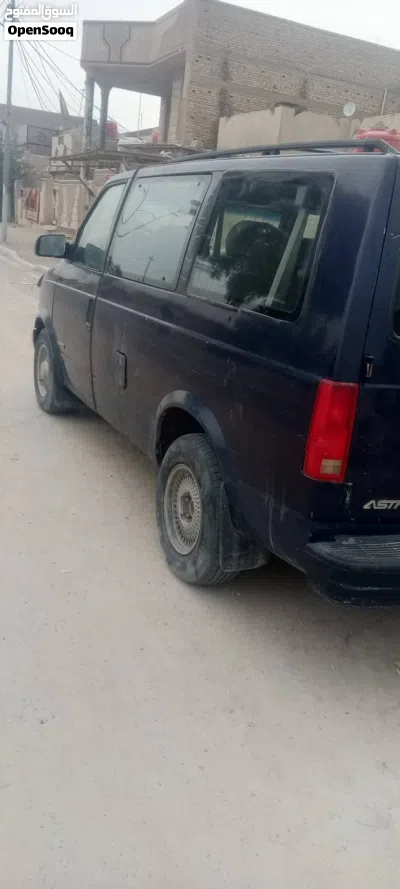 آي إم IM LS6 2