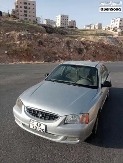 undefined 3