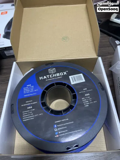 White/Blue Filament (PLA+ & ABS) 2