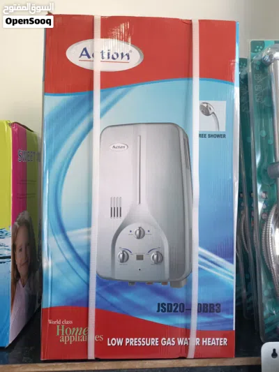 undefined 2